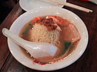 担仔麺